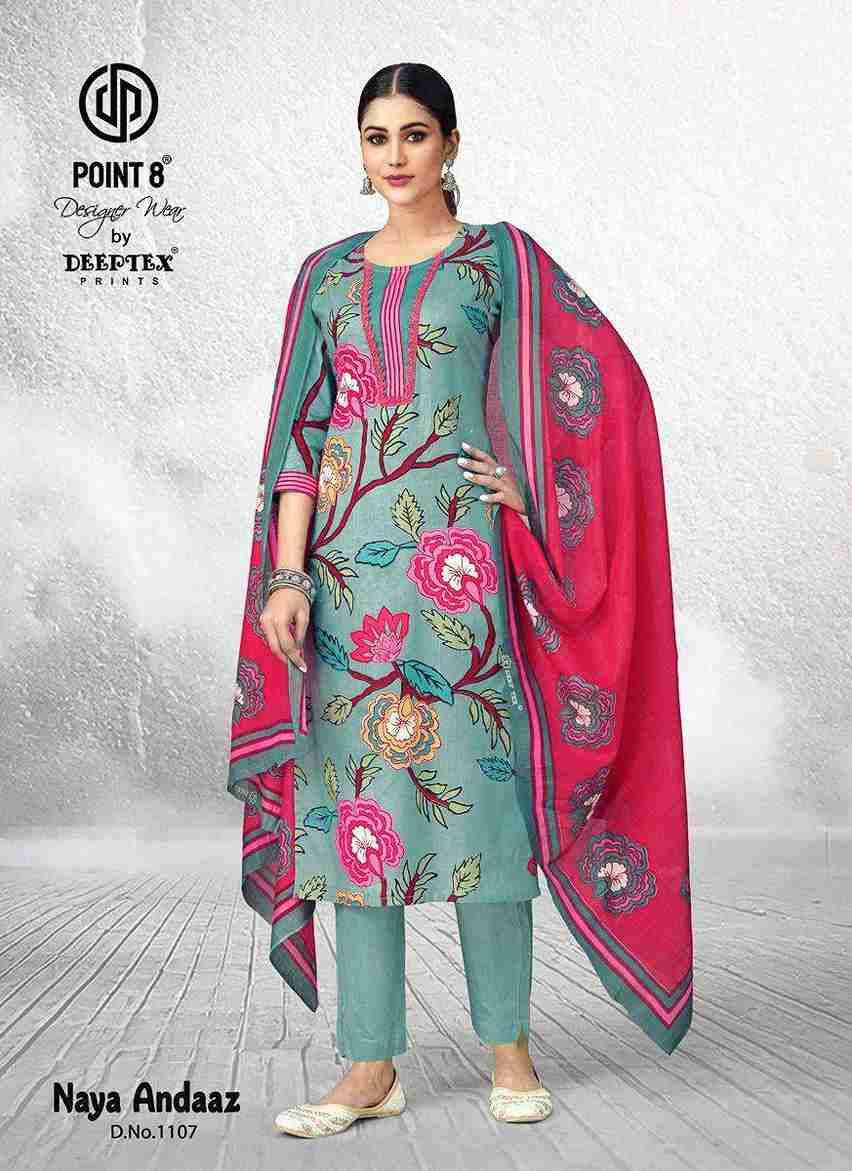 Naya Andaaz Vol-11 By Deeptex Prints 1101 To 1110 Series Beautiful Festive Suits Stylish Fancy Colorful Casual Wear & Ethnic Wear Pure Cotton Print Dresses At Wholesale Price