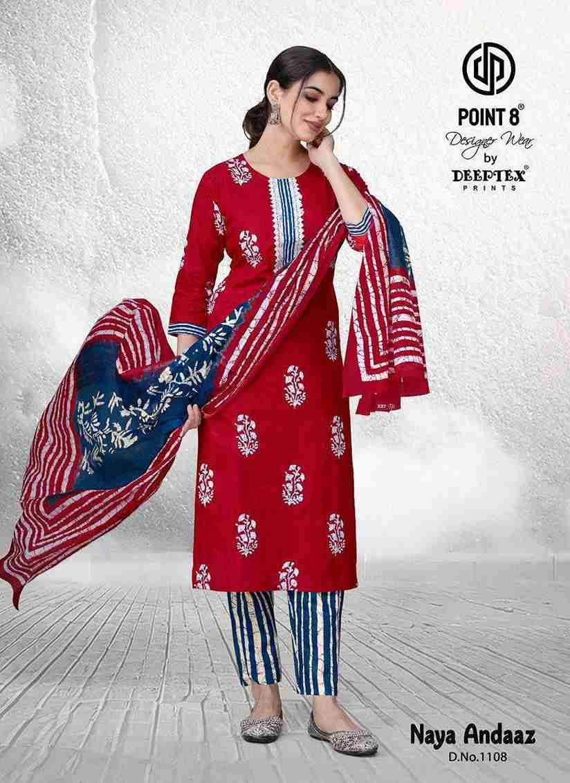 Naya Andaaz Vol-11 By Deeptex Prints 1101 To 1110 Series Beautiful Festive Suits Stylish Fancy Colorful Casual Wear & Ethnic Wear Pure Cotton Print Dresses At Wholesale Price