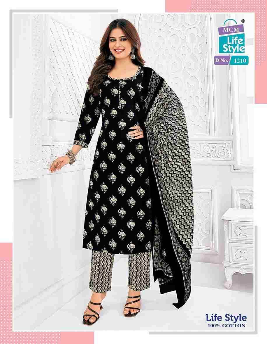 Lifestyle Vol-12 By MCM Lifestyle 1206 To 1217 Series Beautiful Festive Suits Stylish Fancy Colorful Casual Wear & Ethnic Wear Pure Cotton Print Dresses At Wholesale Price