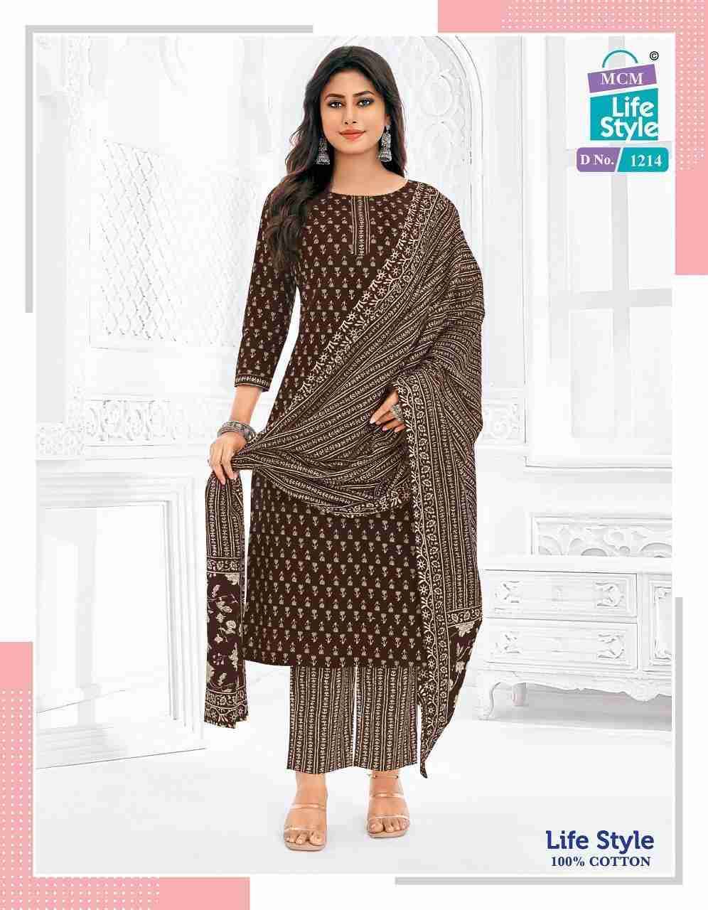 Lifestyle Vol-12 By MCM Lifestyle 1206 To 1217 Series Beautiful Festive Suits Stylish Fancy Colorful Casual Wear & Ethnic Wear Pure Cotton Print Dresses At Wholesale Price