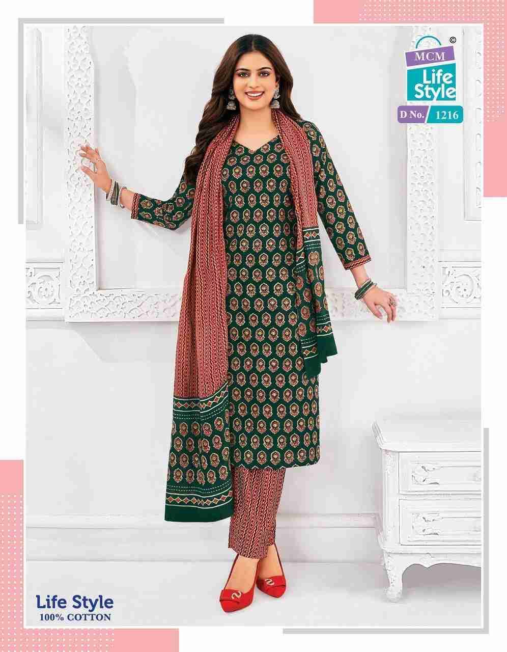 Lifestyle Vol-12 By MCM Lifestyle 1206 To 1217 Series Beautiful Festive Suits Stylish Fancy Colorful Casual Wear & Ethnic Wear Pure Cotton Print Dresses At Wholesale Price
