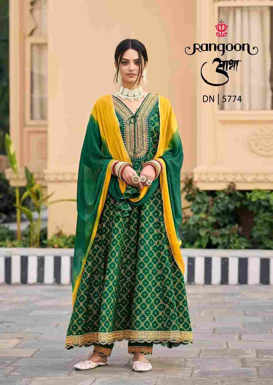 Aabha By Rangoon 5771 To 5776 Series Beautiful Stylish Anarkali Suits Fancy Colorful Casual Wear & Ethnic Wear & Ready To Wear Pure Cotton Print Dresses At Wholesale Price