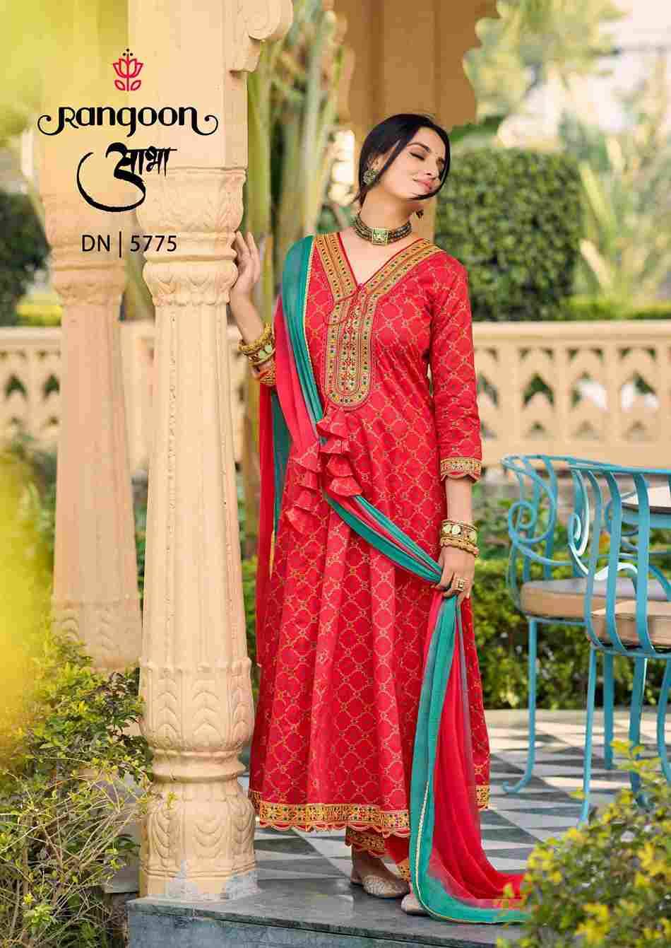 Aabha By Rangoon 5771 To 5776 Series Beautiful Stylish Anarkali Suits Fancy Colorful Casual Wear & Ethnic Wear & Ready To Wear Pure Cotton Print Dresses At Wholesale Price