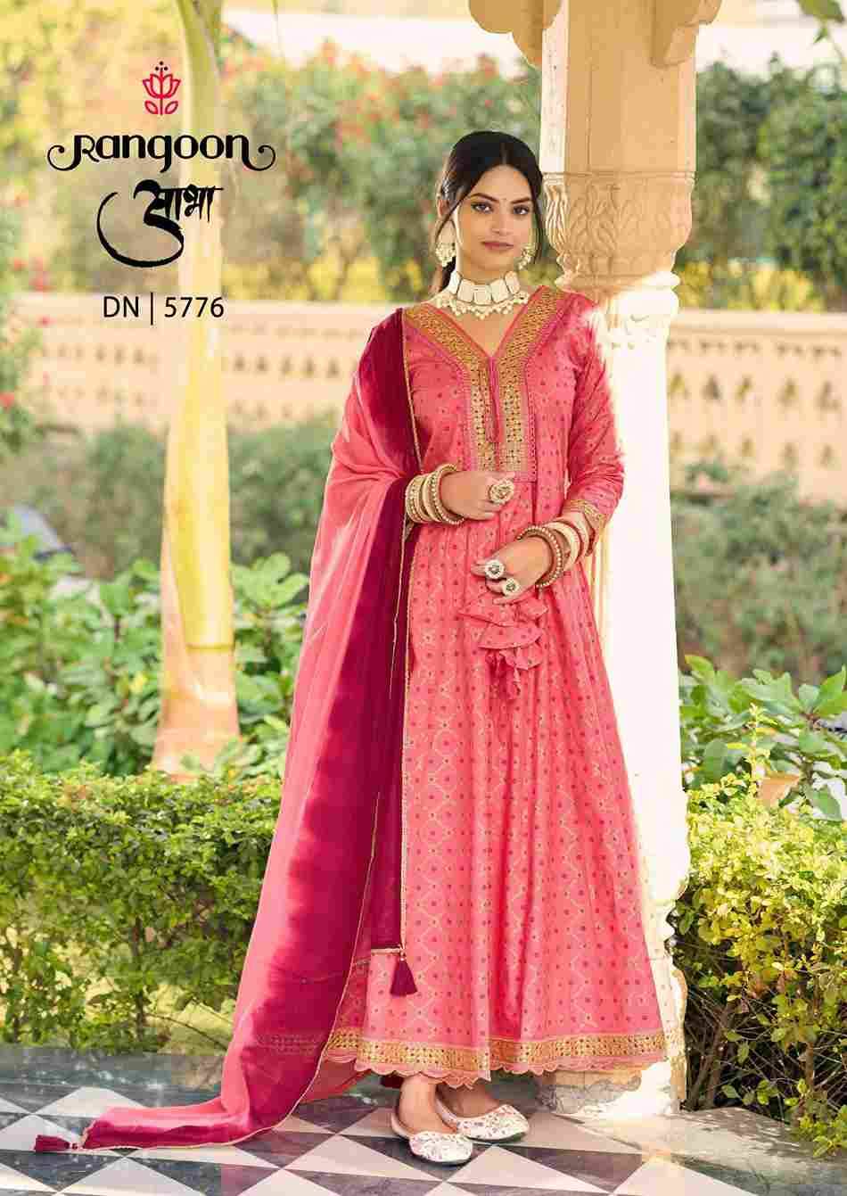 Aabha By Rangoon 5771 To 5776 Series Beautiful Stylish Anarkali Suits Fancy Colorful Casual Wear & Ethnic Wear & Ready To Wear Pure Cotton Print Dresses At Wholesale Price