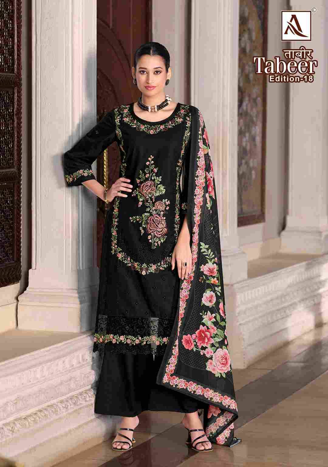 Tabeer Vol-18 By Alok Suit 1852-001 To 1852-006 Series Beautiful Festive Suits Stylish Fancy Colorful Casual Wear & Ethnic Wear Pure Cambric Lawn Embroidered Dresses At Wholesale Price