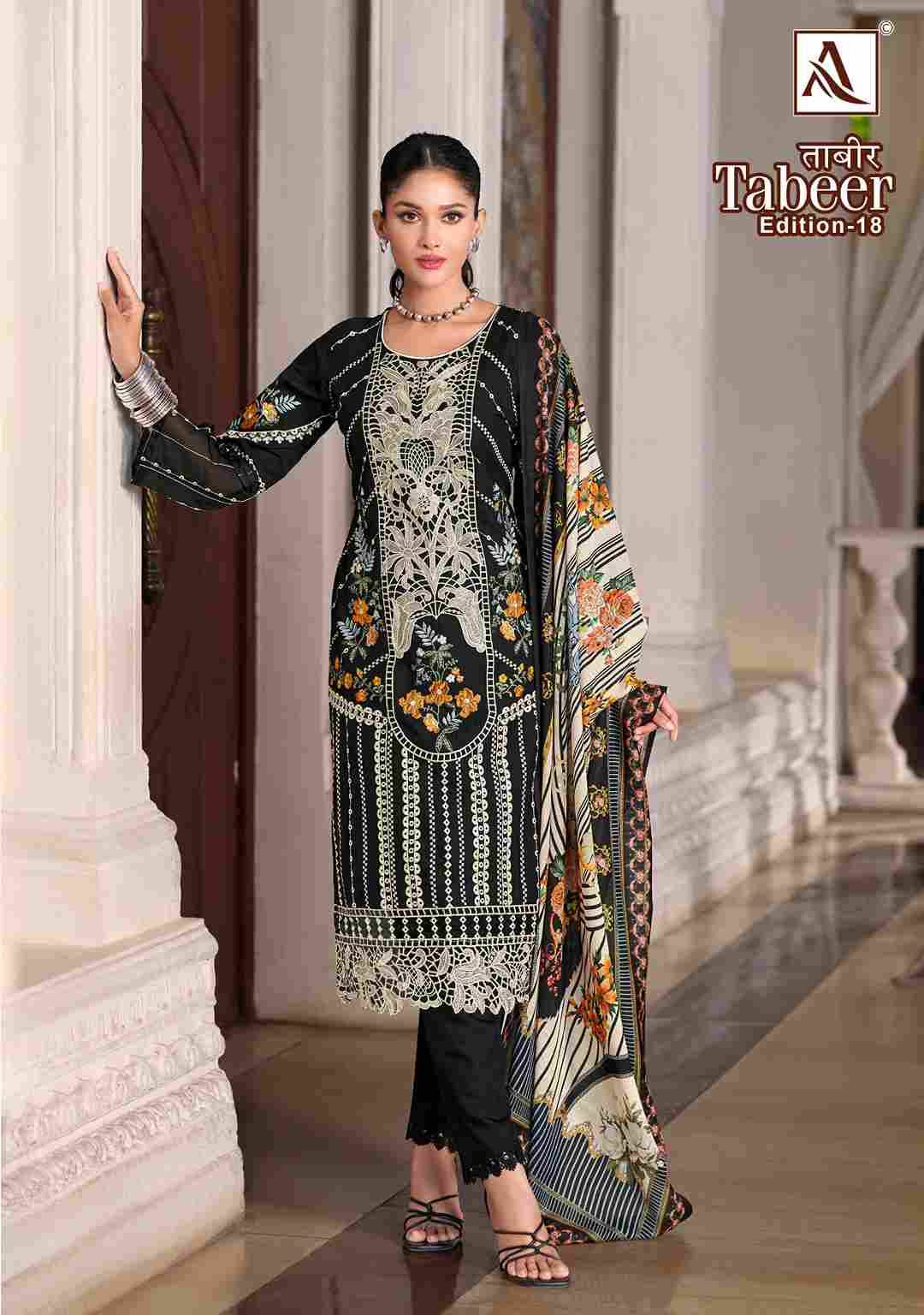 Tabeer Vol-18 By Alok Suit 1852-001 To 1852-006 Series Beautiful Festive Suits Stylish Fancy Colorful Casual Wear & Ethnic Wear Pure Cambric Lawn Embroidered Dresses At Wholesale Price