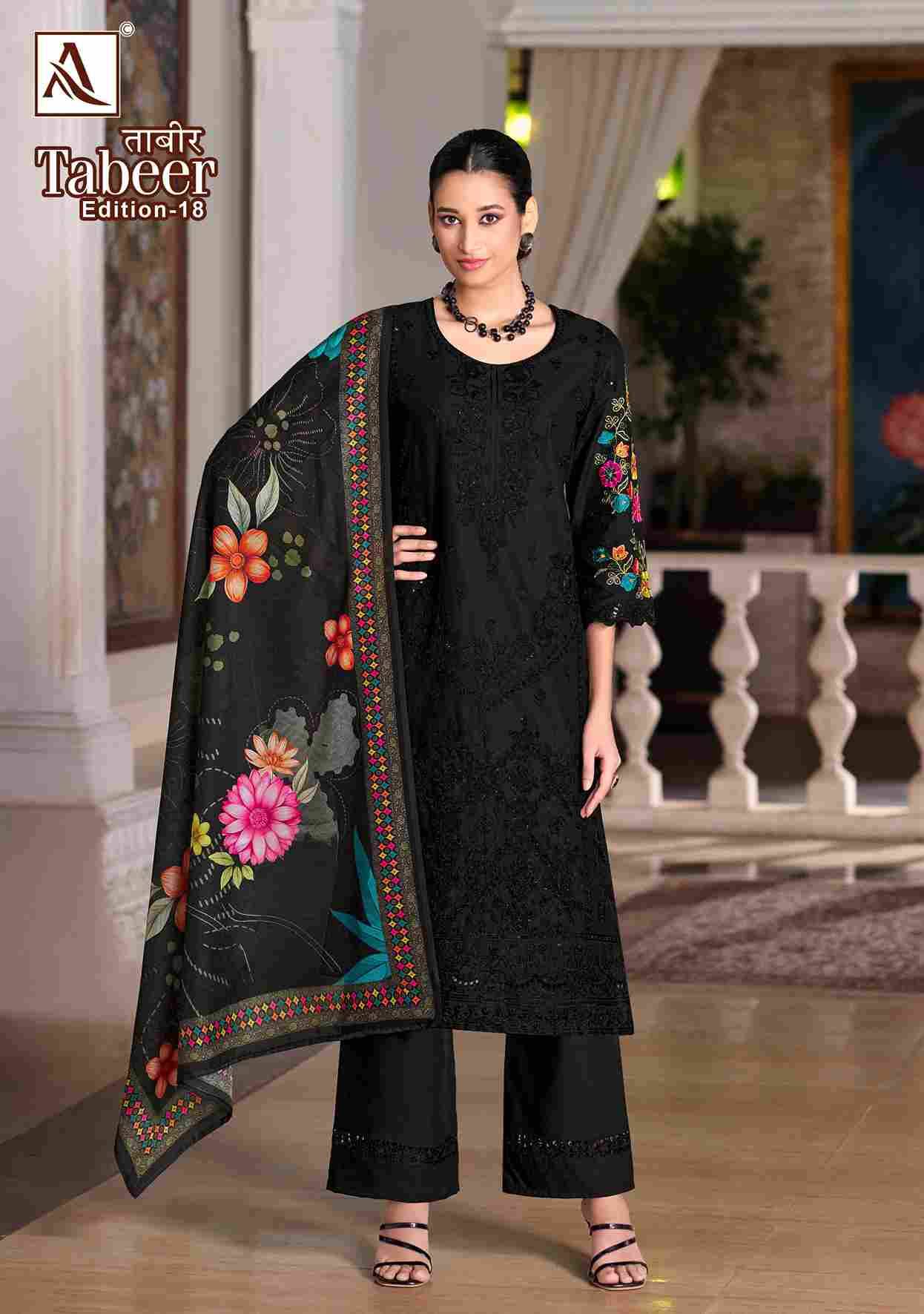 Tabeer Vol-18 By Alok Suit 1852-001 To 1852-006 Series Beautiful Festive Suits Stylish Fancy Colorful Casual Wear & Ethnic Wear Pure Cambric Lawn Embroidered Dresses At Wholesale Price