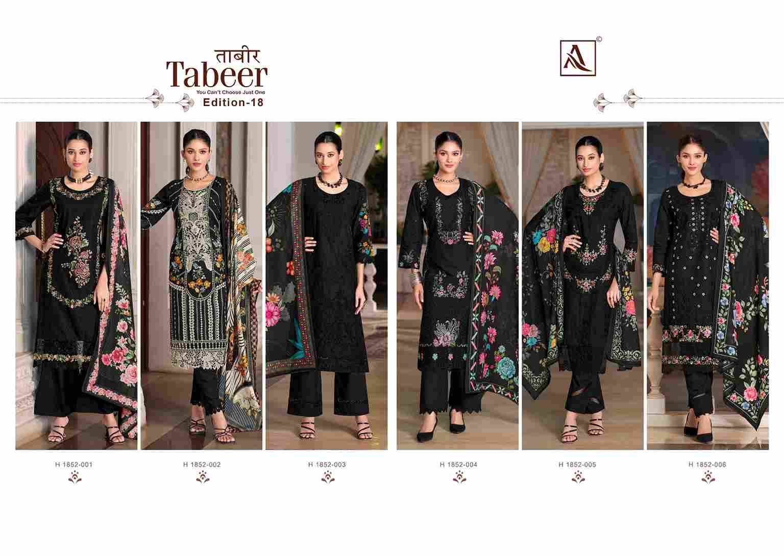 Tabeer Vol-18 By Alok Suit 1852-001 To 1852-006 Series Beautiful Festive Suits Stylish Fancy Colorful Casual Wear & Ethnic Wear Pure Cambric Lawn Embroidered Dresses At Wholesale Price