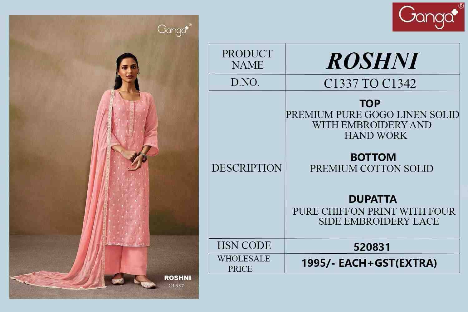 Roshni By Ganga Fashion 1337 To 1342 Series Beautiful Festive Suits Colorful Stylish Fancy Casual Wear & Ethnic Wear Pure Linen Dresses At Wholesale Price