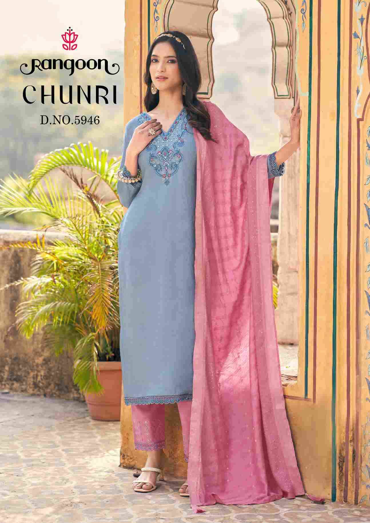 Chunri By Rangoon 5941 To 5946 Series Beautiful Stylish Festive Suits Fancy Colorful Casual Wear & Ethnic Wear & Ready To Wear Viscose Embroidered Dresses At Wholesale Price