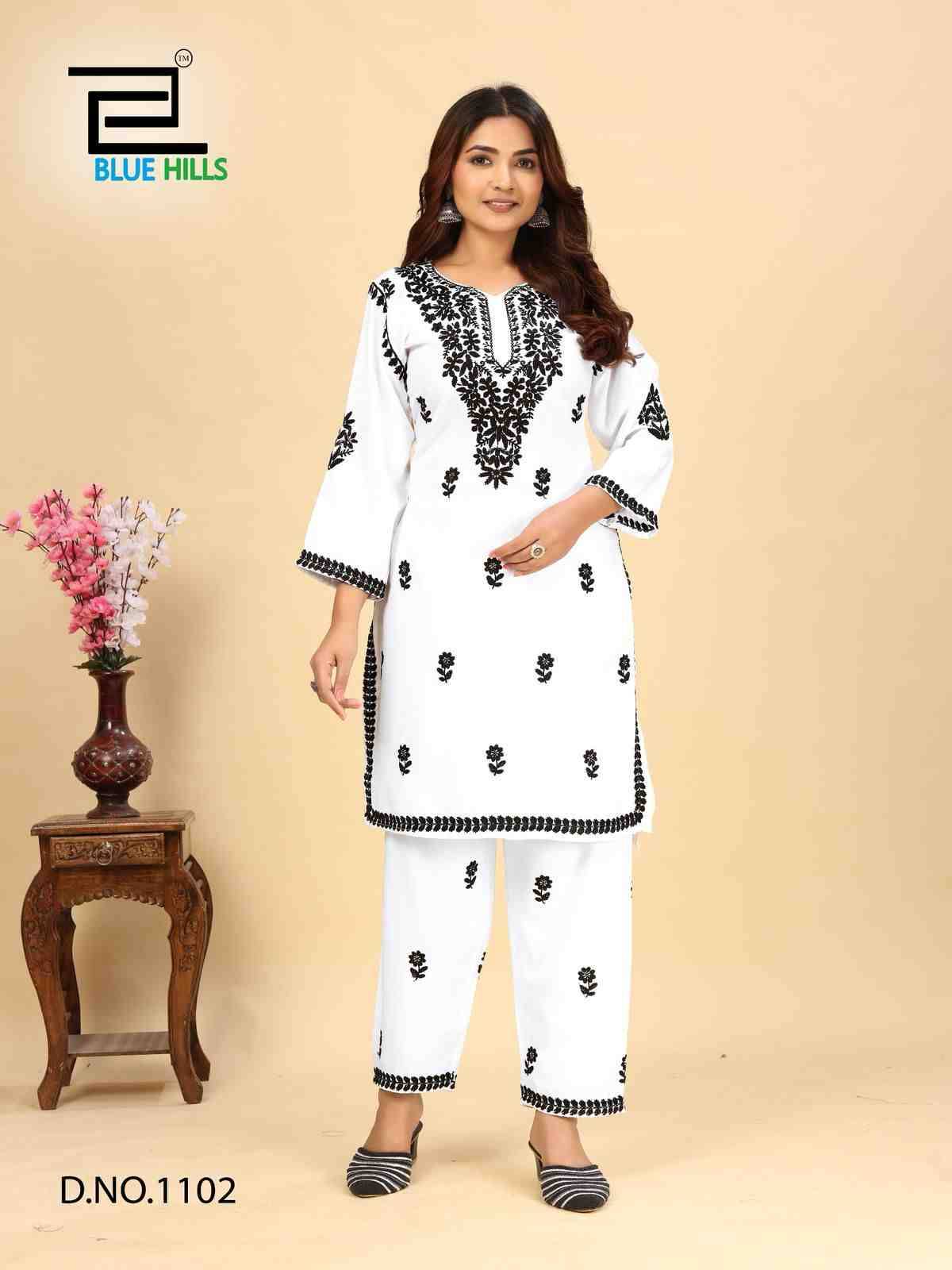 Black N White Vol-11 By Blue Hills 1101 To 1102 Series Designer Stylish Fancy Colorful Beautiful Party Wear & Ethnic Wear Collection Rayon Kurtis With Bottom At Wholesale Price