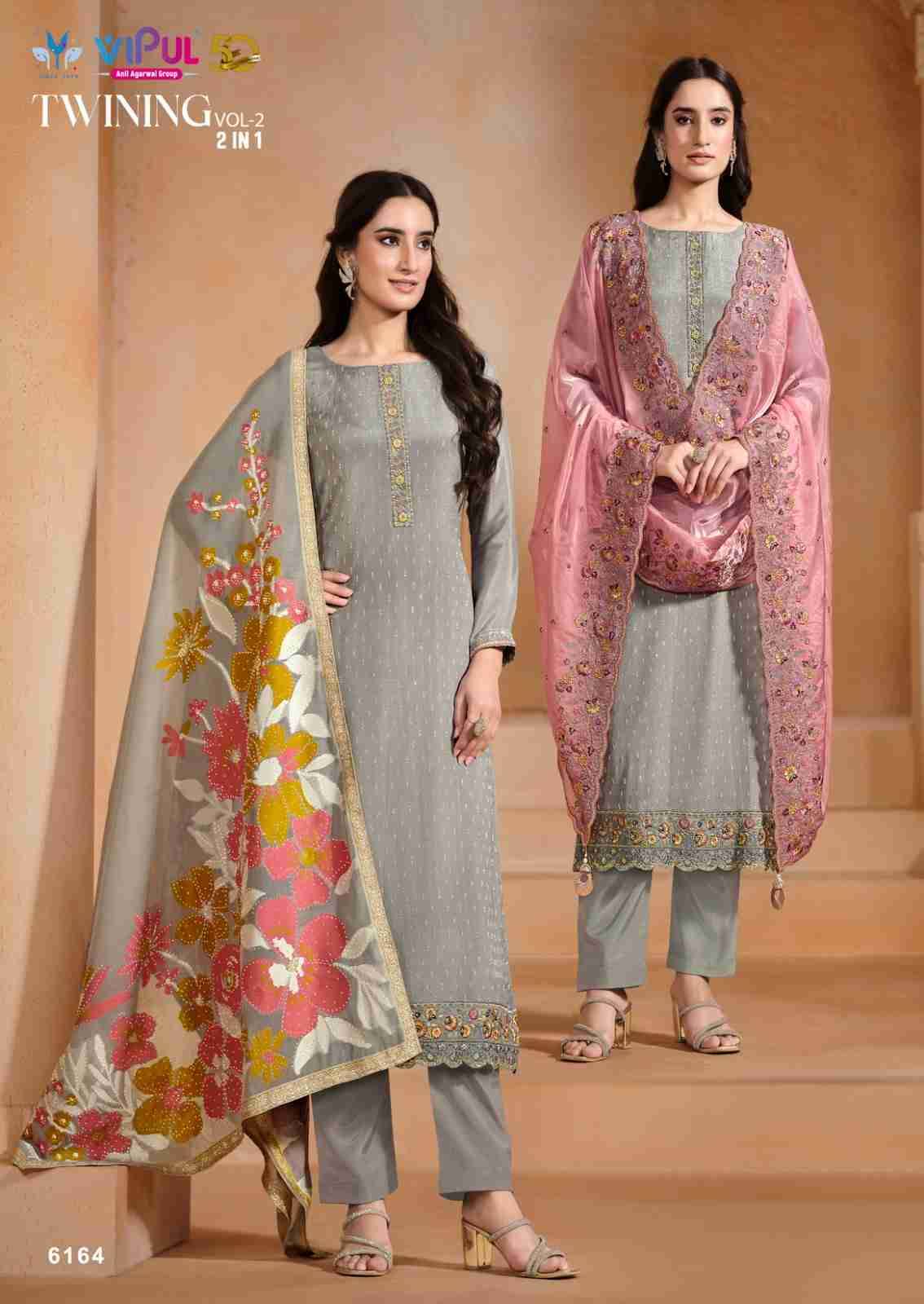 Twining Vol-2 By Vipul Fashion 6161 To 6166 Series Indian Traditional Wear Collection Beautiful Stylish Fancy Colorful Party Wear & Occasional Wear Chinnon/Chiffon Sarees At Wholesale Price