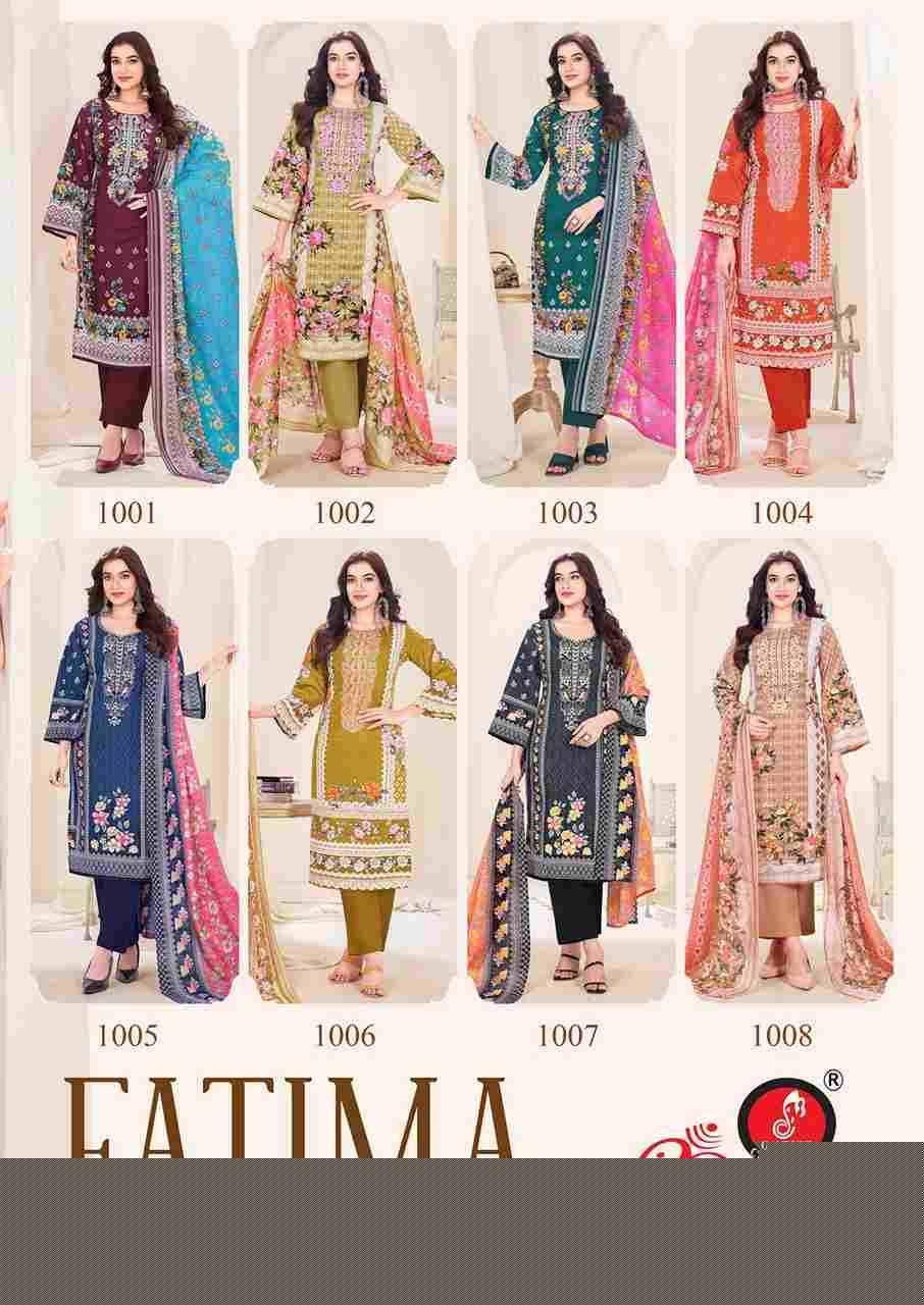 Fatima Vol-1 By Ganeshji 1001 To 1008 Series Beautiful Festive Suits Stylish Fancy Colorful Casual Wear & Ethnic Wear Heavy Cotton Print Dresses At Wholesale Price