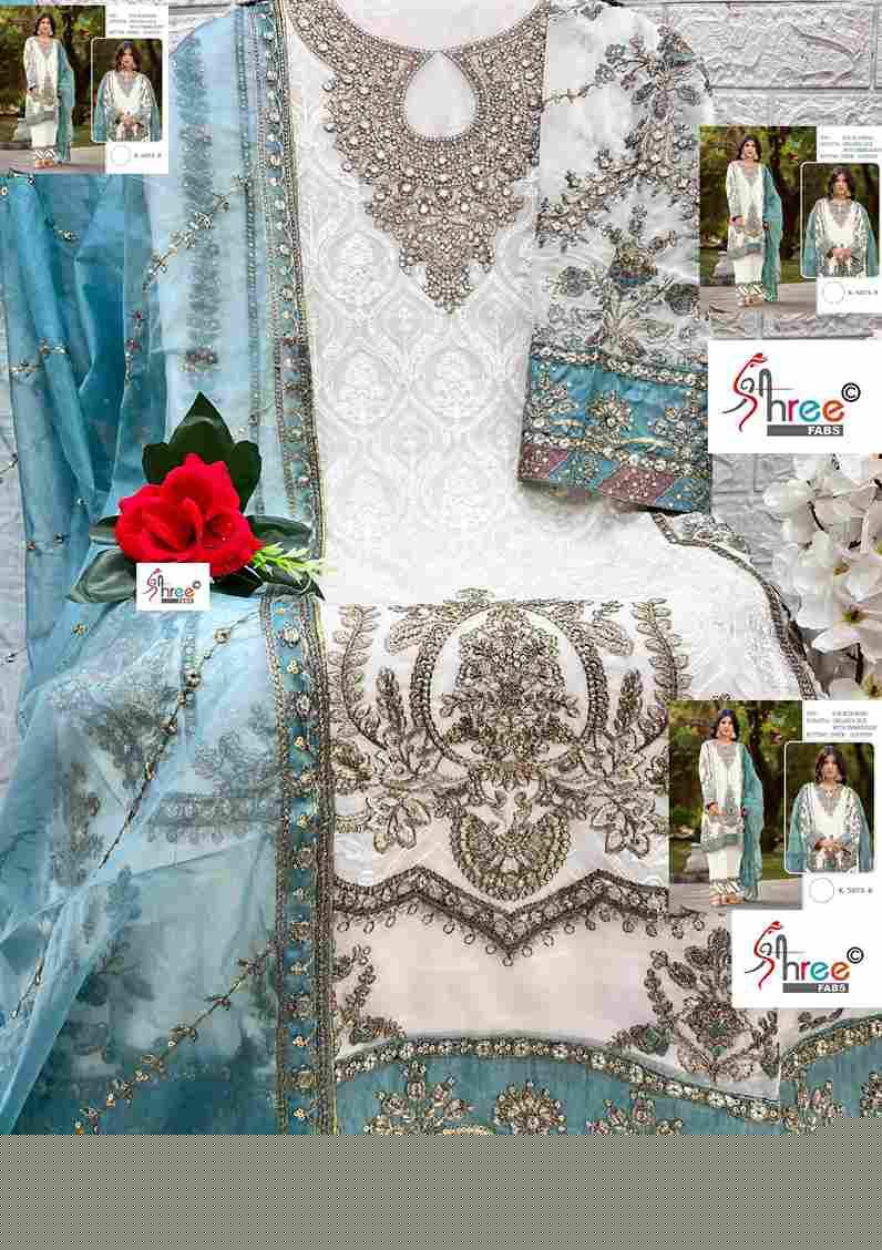 Shree Fabs Hit Design K-5073-B By Shree Fabs Designer Pakistani Suits Beautiful Fancy Stylish Colorful Party Wear & Occasional Wear Faux Georgette With Embroidery Dresses At Wholesale Price