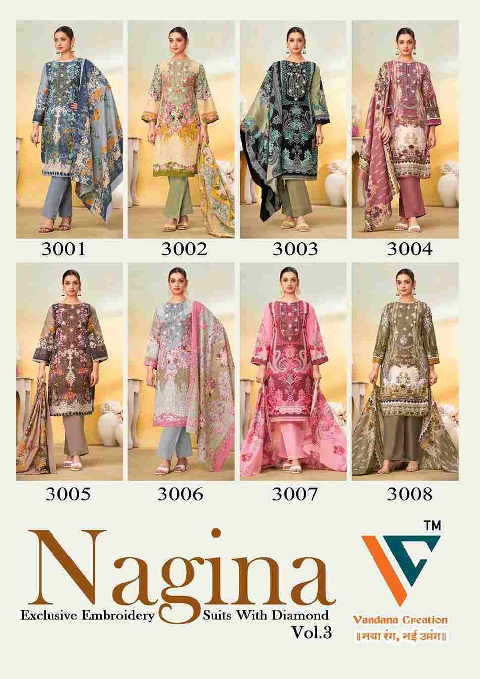 Nagina Vol-3 By Vandana Creation 3001 To 3008 Series Beautiful Festive Suits Stylish Fancy Colorful Casual Wear & Ethnic Wear Cotton Print Dresses At Wholesale Price