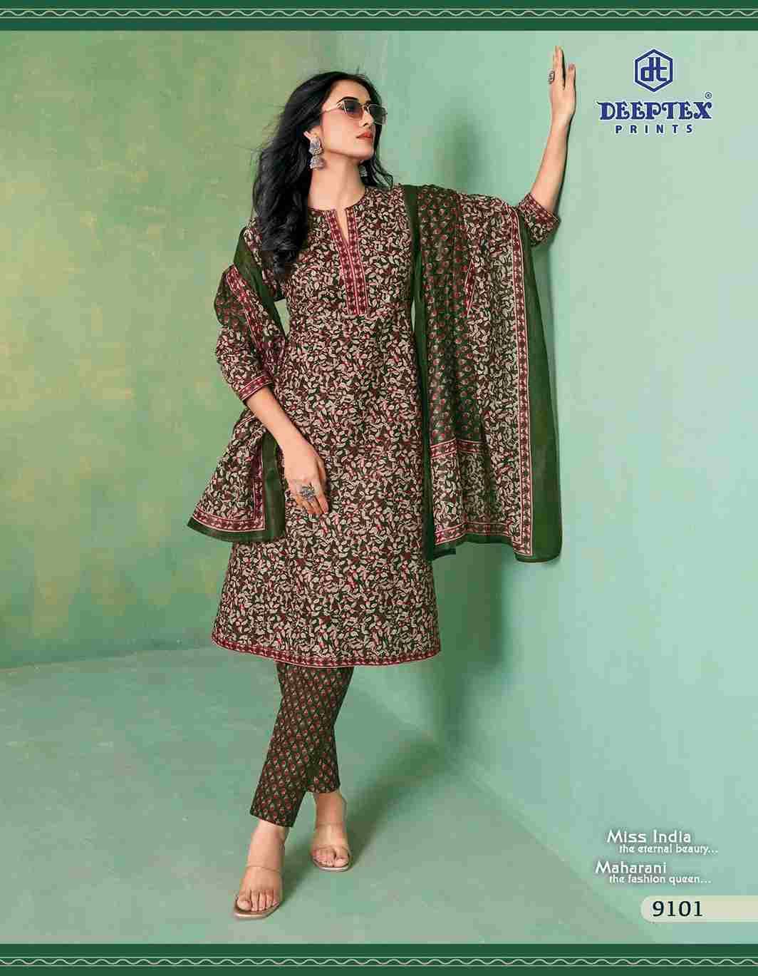Miss India Vol-91 By Deeptex Prints 9101 To 9116 Series Beautiful Festive Suits Stylish Fancy Colorful Casual Wear & Ethnic Wear Cotton Print Dresses At Wholesale Price
