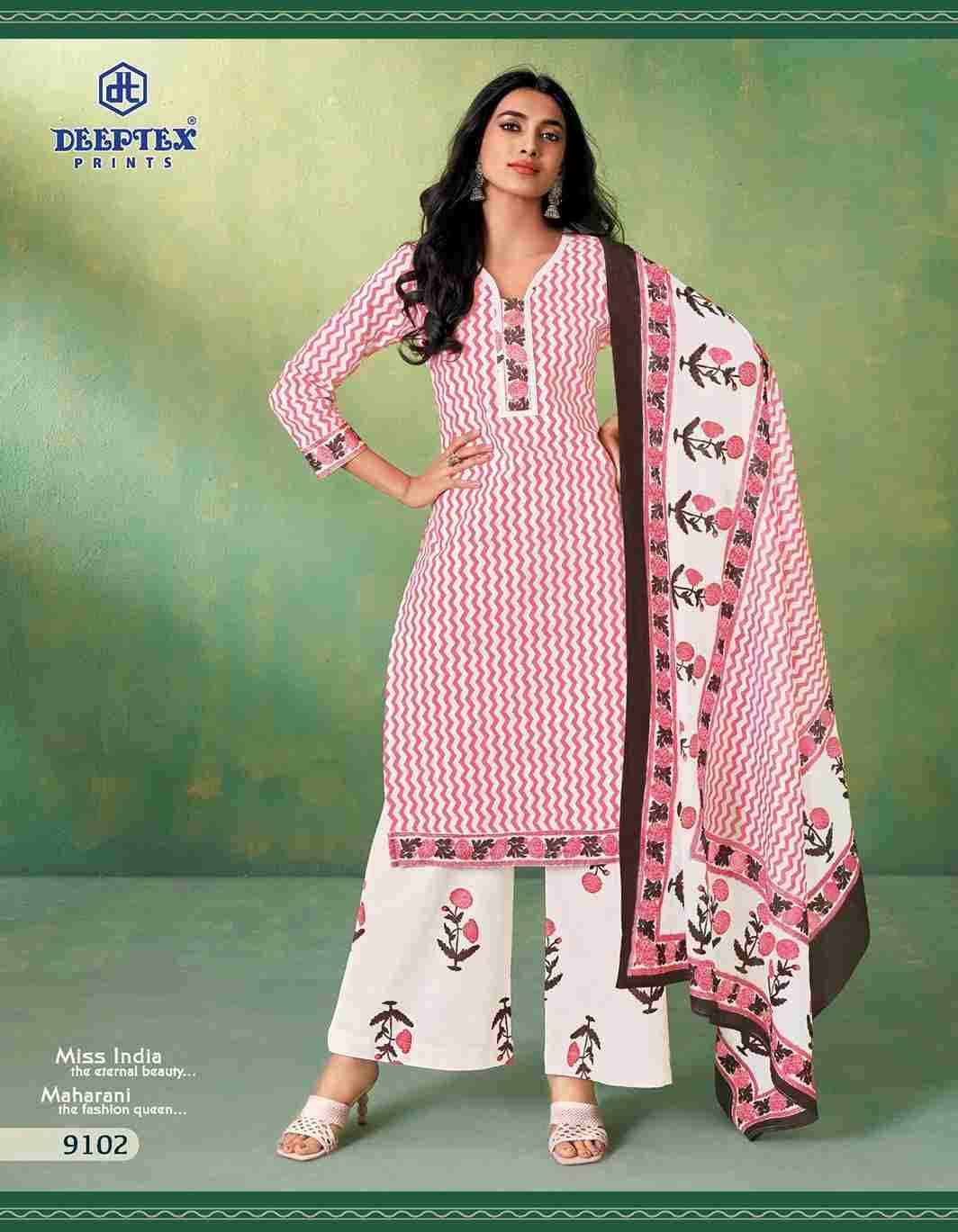 Miss India Vol-91 By Deeptex Prints 9101 To 9116 Series Beautiful Festive Suits Stylish Fancy Colorful Casual Wear & Ethnic Wear Cotton Print Dresses At Wholesale Price