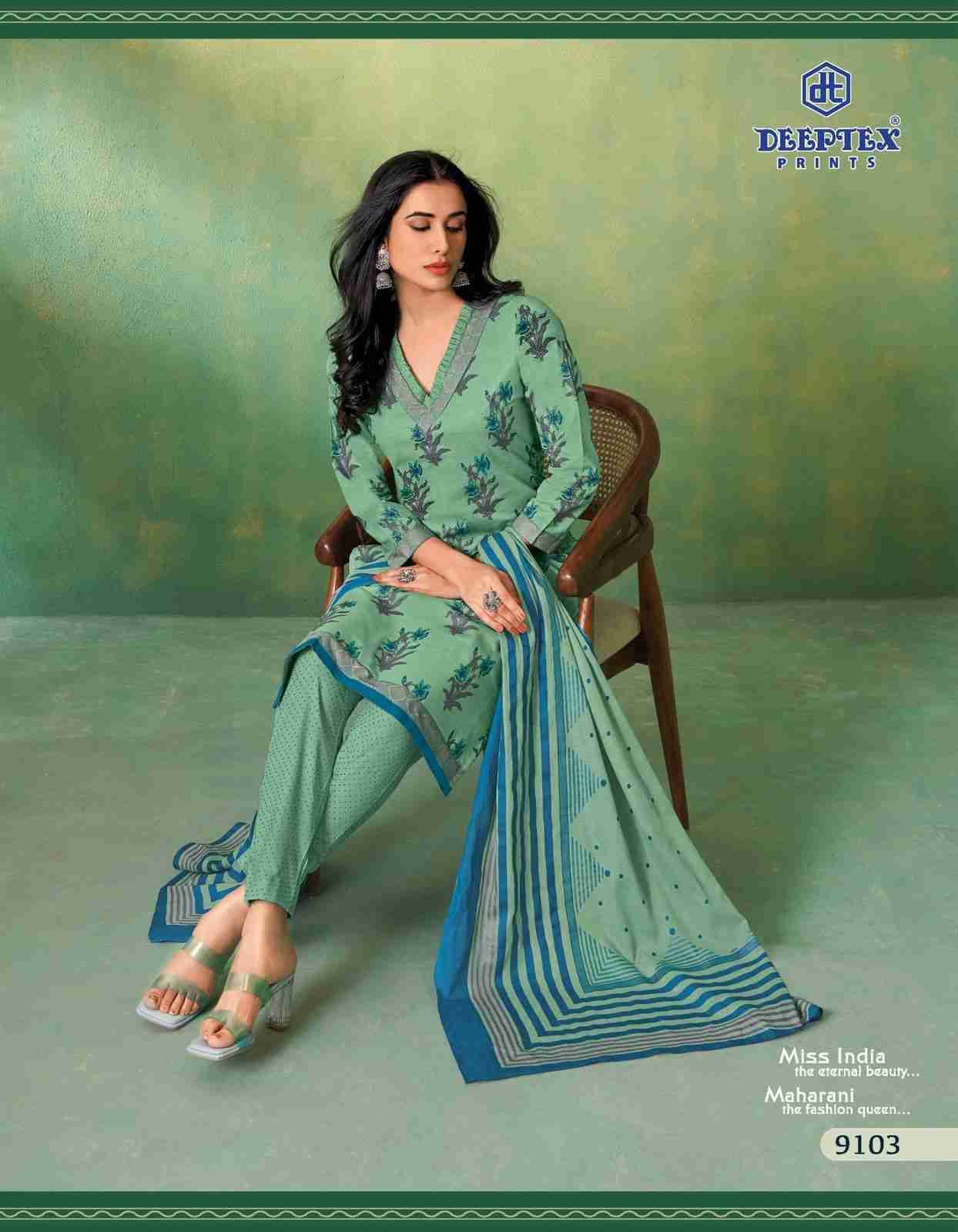 Miss India Vol-91 By Deeptex Prints 9101 To 9116 Series Beautiful Festive Suits Stylish Fancy Colorful Casual Wear & Ethnic Wear Cotton Print Dresses At Wholesale Price