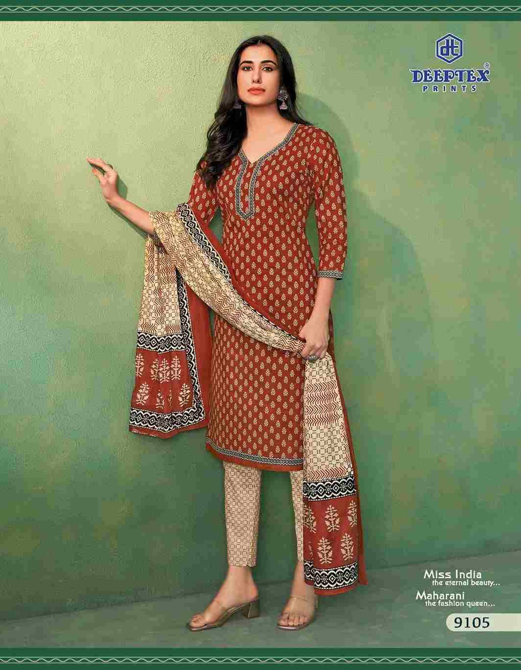 Miss India Vol-91 By Deeptex Prints 9101 To 9116 Series Beautiful Festive Suits Stylish Fancy Colorful Casual Wear & Ethnic Wear Cotton Print Dresses At Wholesale Price