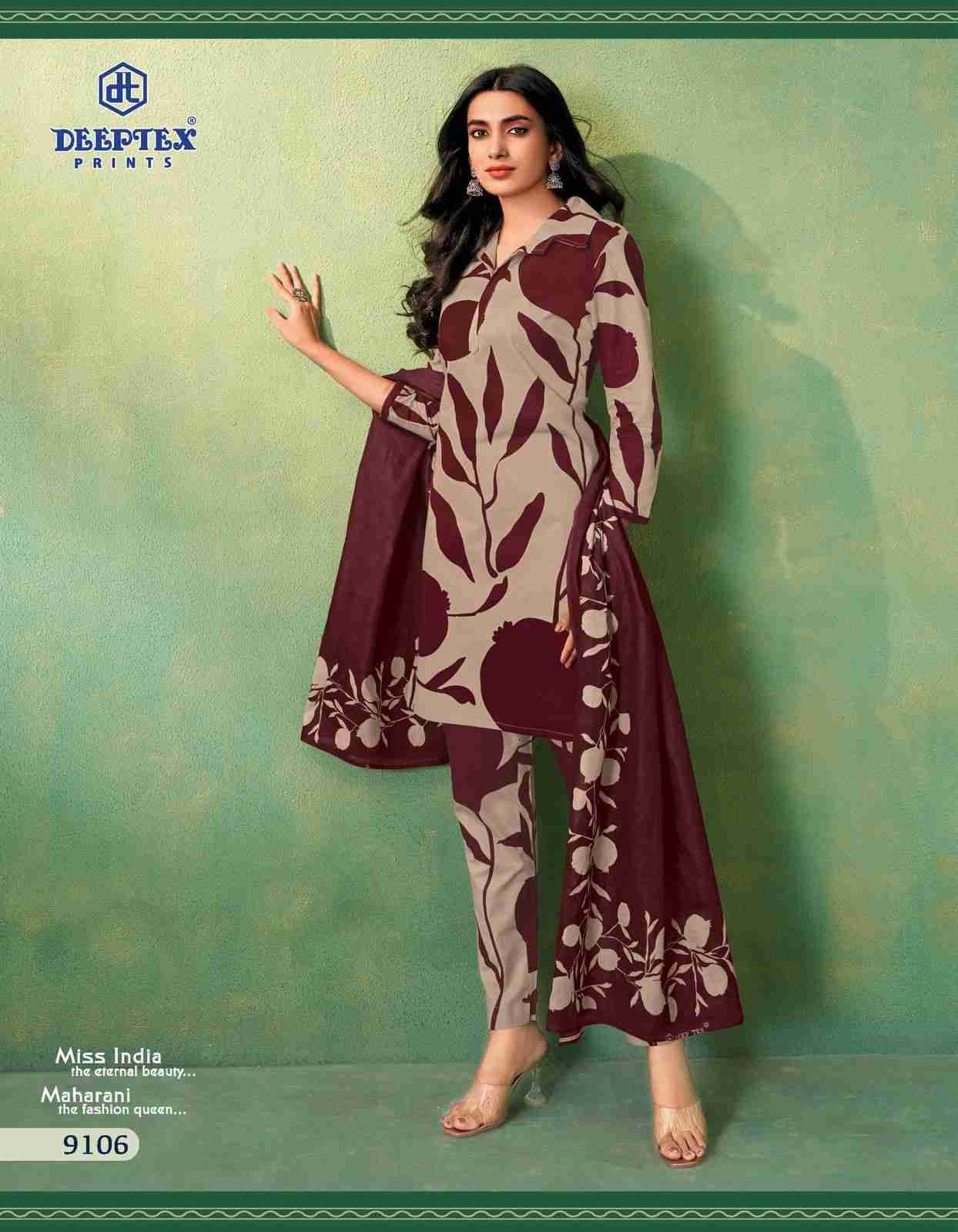 Miss India Vol-91 By Deeptex Prints 9101 To 9116 Series Beautiful Festive Suits Stylish Fancy Colorful Casual Wear & Ethnic Wear Cotton Print Dresses At Wholesale Price