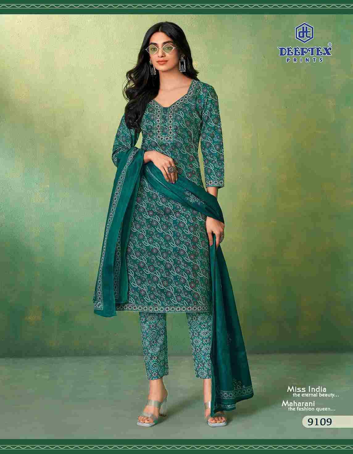 Miss India Vol-91 By Deeptex Prints 9101 To 9116 Series Beautiful Festive Suits Stylish Fancy Colorful Casual Wear & Ethnic Wear Cotton Print Dresses At Wholesale Price