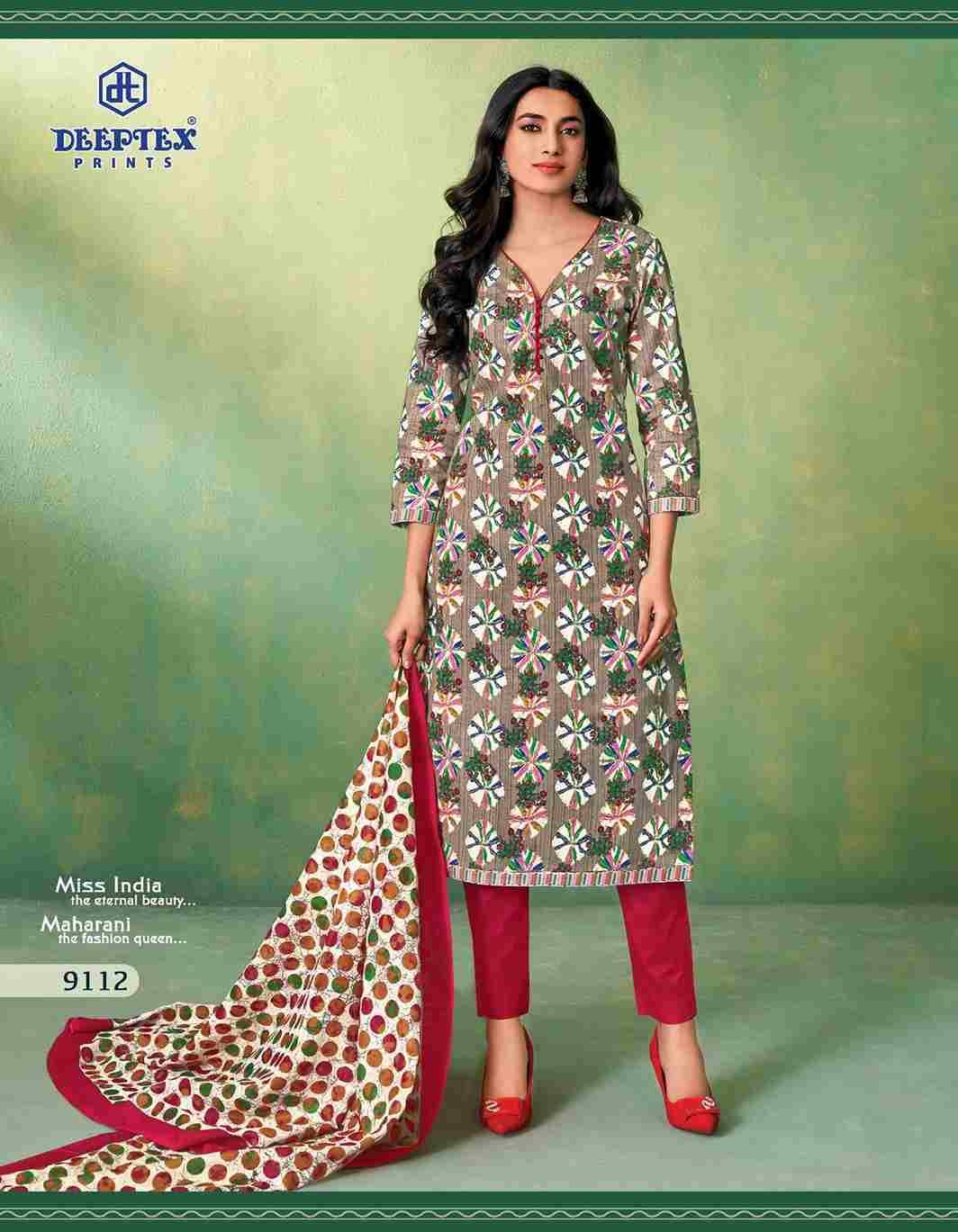 Miss India Vol-91 By Deeptex Prints 9101 To 9116 Series Beautiful Festive Suits Stylish Fancy Colorful Casual Wear & Ethnic Wear Cotton Print Dresses At Wholesale Price