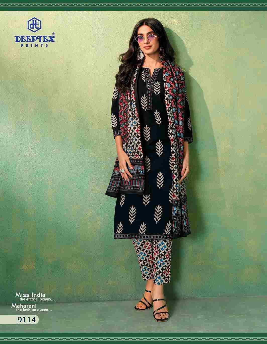 Miss India Vol-91 By Deeptex Prints 9101 To 9116 Series Beautiful Festive Suits Stylish Fancy Colorful Casual Wear & Ethnic Wear Cotton Print Dresses At Wholesale Price