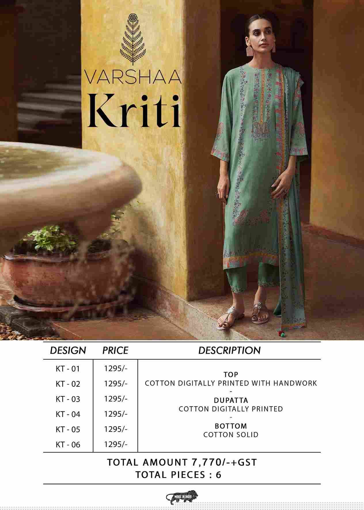 Kriti By Varshaa 01 To 06 Series Beautiful Festive Suits Colorful Stylish Fancy Casual Wear & Ethnic Wear Cotton Dresses At Wholesale Price