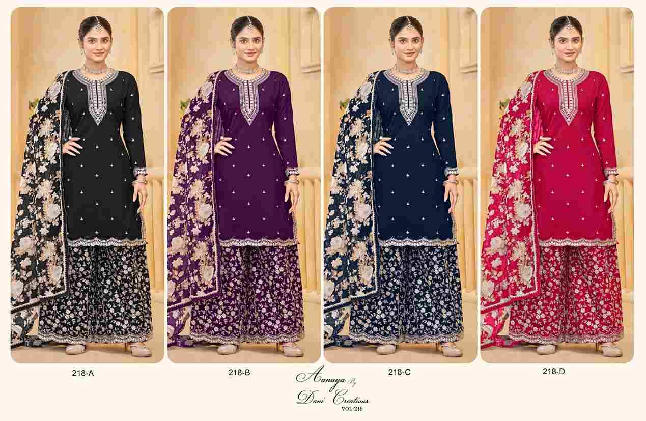 Aanaya Vol-218 By Twisha 218-A To 218-D Series Designer Sharara Suits Collection Beautiful Stylish Fancy Colorful Party Wear & Occasional Wear Roman Silk Dresses At Wholesale Price