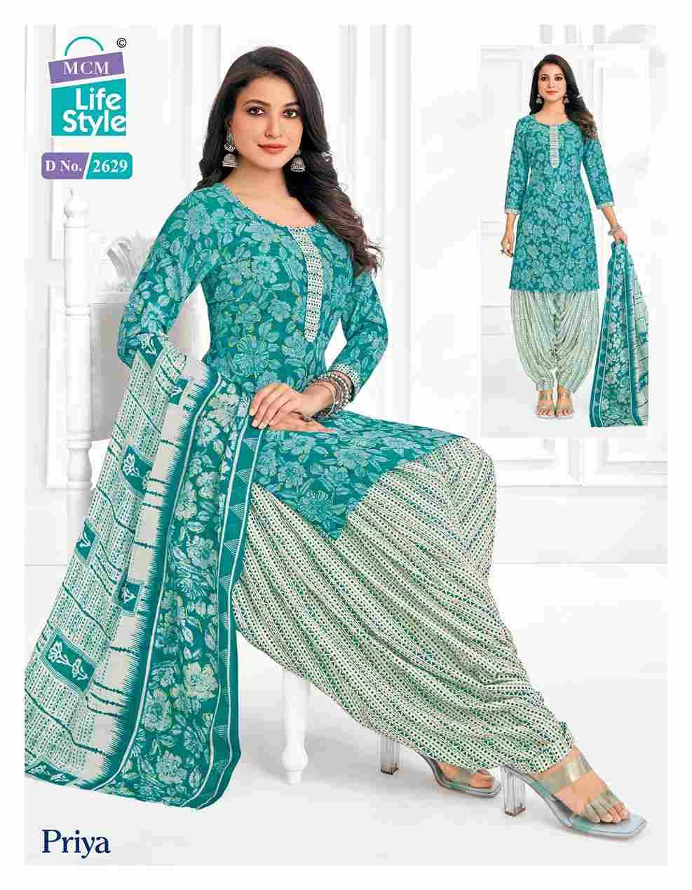 Priya Vol-26 By MCM Lifestyle 2628 To 2651 Series Beautiful Festive Suits Stylish Fancy Colorful Casual Wear & Ethnic Wear Pure Cambric Cotton Print Dresses At Wholesale Price