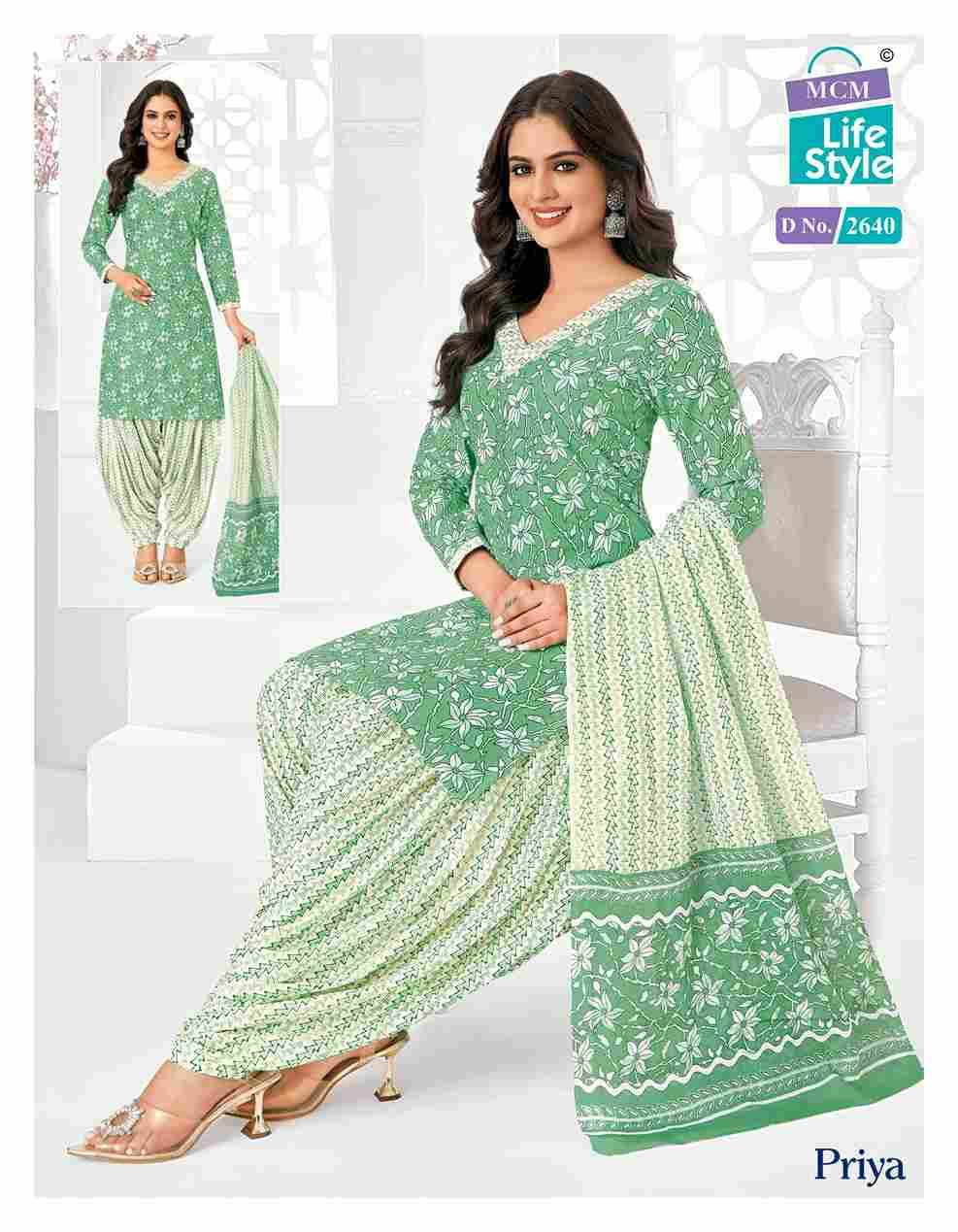 Priya Vol-26 By MCM Lifestyle 2628 To 2651 Series Beautiful Festive Suits Stylish Fancy Colorful Casual Wear & Ethnic Wear Pure Cambric Cotton Print Dresses At Wholesale Price