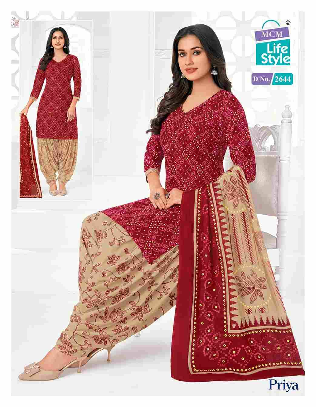 Priya Vol-26 By MCM Lifestyle 2628 To 2651 Series Beautiful Festive Suits Stylish Fancy Colorful Casual Wear & Ethnic Wear Pure Cambric Cotton Print Dresses At Wholesale Price