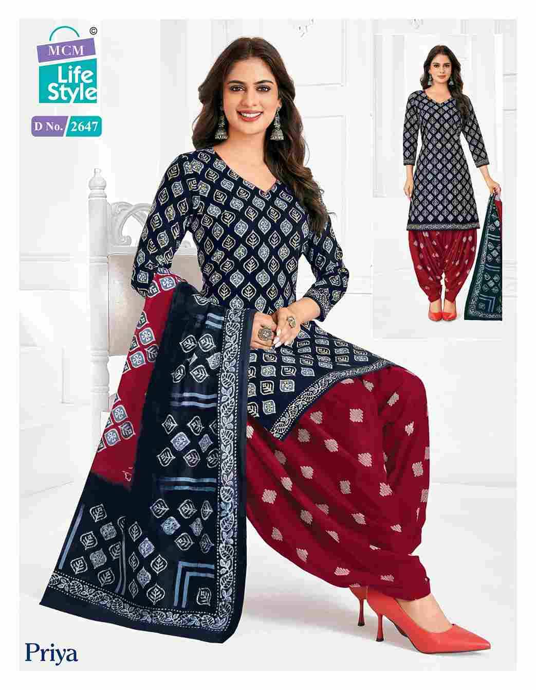 Priya Vol-26 By MCM Lifestyle 2628 To 2651 Series Beautiful Festive Suits Stylish Fancy Colorful Casual Wear & Ethnic Wear Pure Cambric Cotton Print Dresses At Wholesale Price