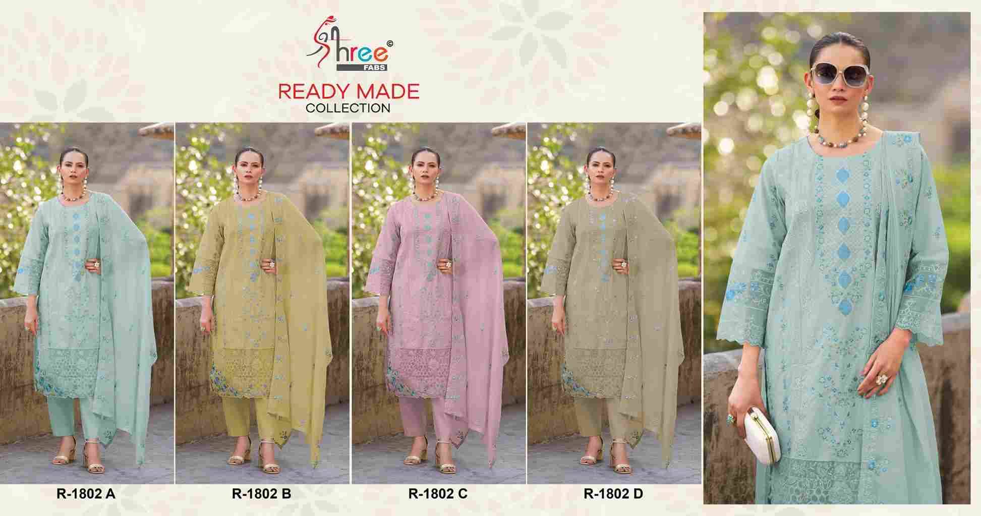 Shree Fabs Hit Design R-1802 Colours By Shree Fabs R-1802-A To R-1802-D Series Designer Pakistani Suits Collection Beautiful Stylish Fancy Colorful Party Wear & Occasional Wear Cambric Lawn Cotton Dresses At Wholesale Price