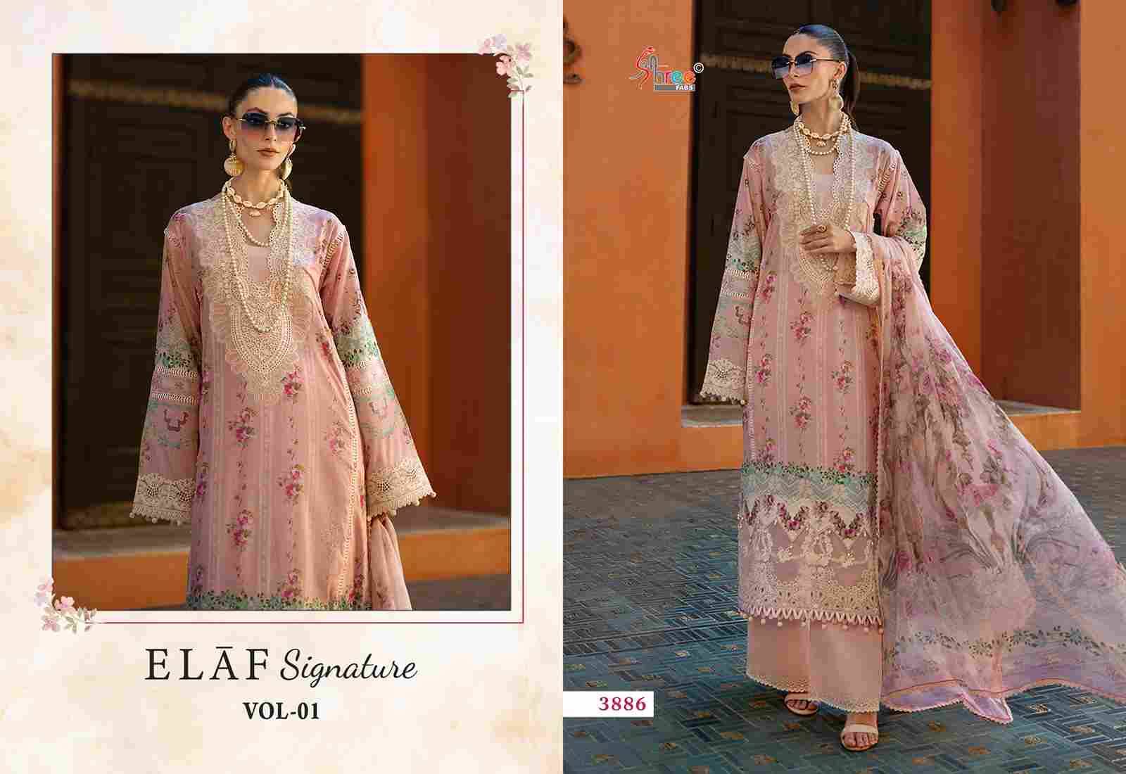 Elaf Signature Vol-1 By Shree Fabs 3886 To 3891 Series Beautiful Pakistani Suits Colorful Stylish Fancy Casual Wear & Ethnic Wear Pure Lawn Cotton Print Dresses At Wholesale Price