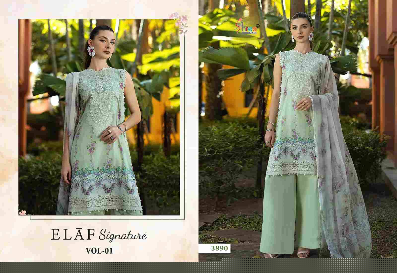 Elaf Signature Vol-1 By Shree Fabs 3886 To 3891 Series Beautiful Pakistani Suits Colorful Stylish Fancy Casual Wear & Ethnic Wear Pure Lawn Cotton Print Dresses At Wholesale Price