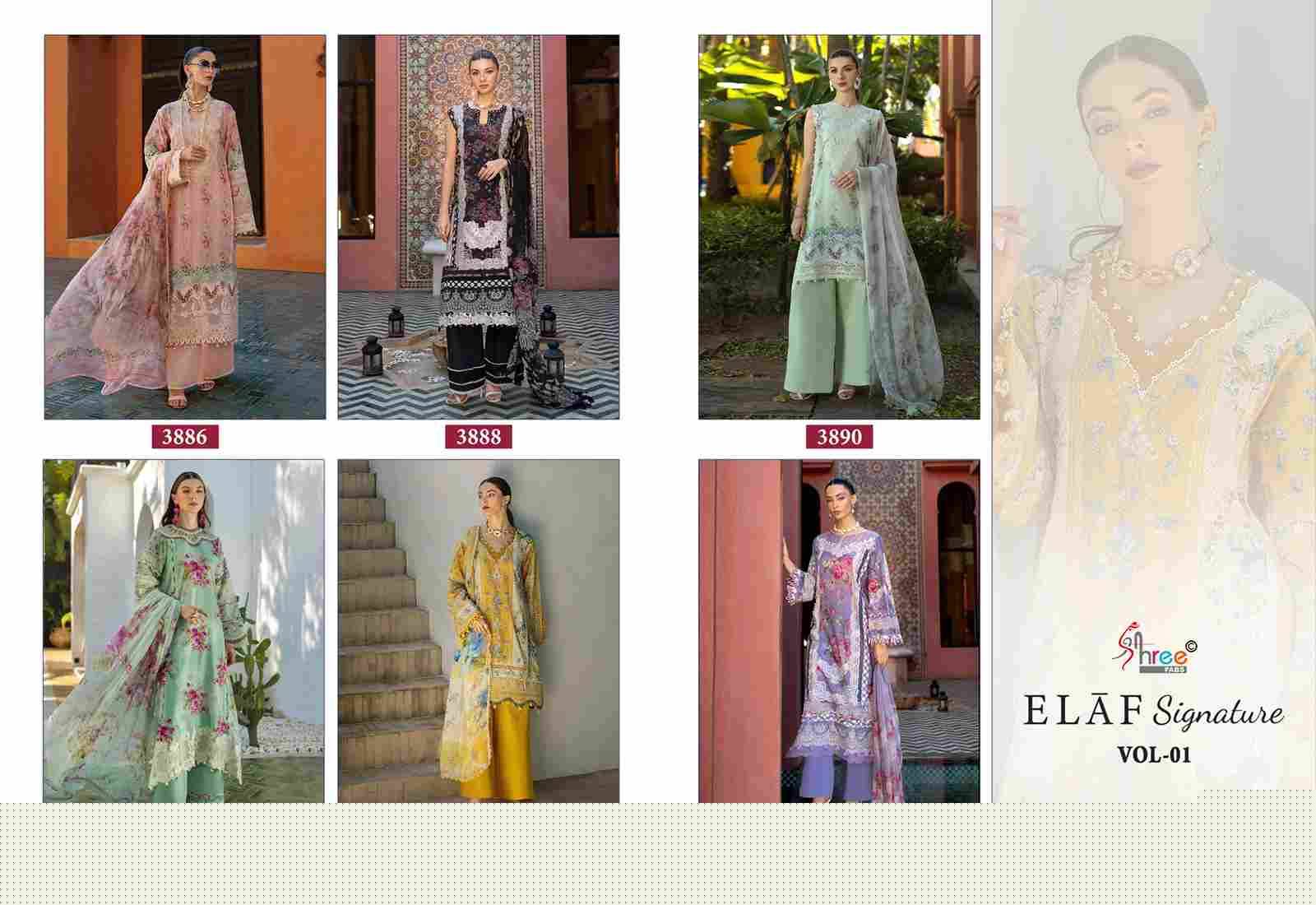 Elaf Signature Vol-1 By Shree Fabs 3886 To 3891 Series Beautiful Pakistani Suits Colorful Stylish Fancy Casual Wear & Ethnic Wear Pure Lawn Cotton Print Dresses At Wholesale Price