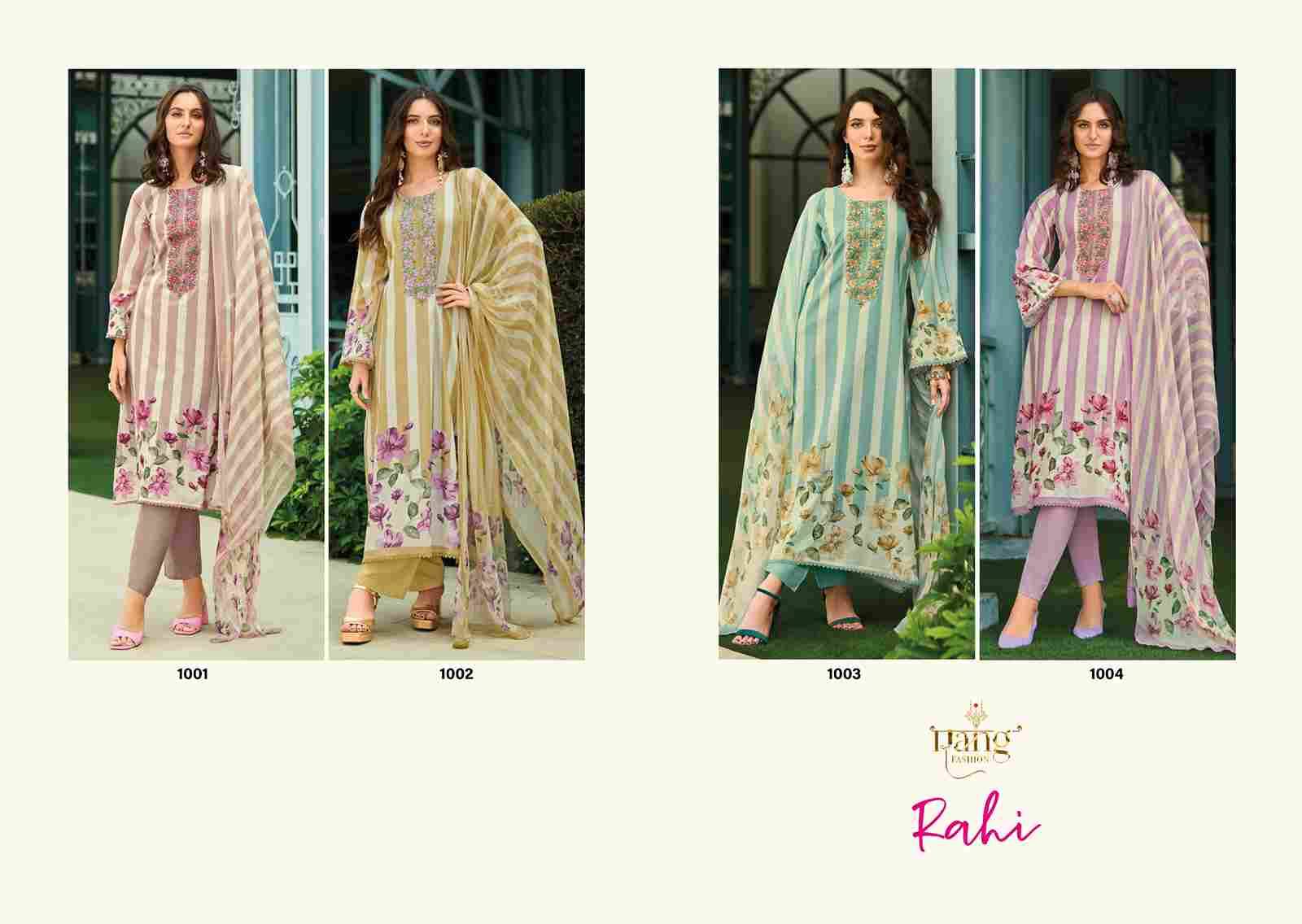 Rahi By Rang Fashion 1001 To 1004 Series Beautiful Stylish Festive Suits Fancy Colorful Casual Wear & Ethnic Wear & Ready To Wear Cambric Lawn Dresses At Wholesale Price