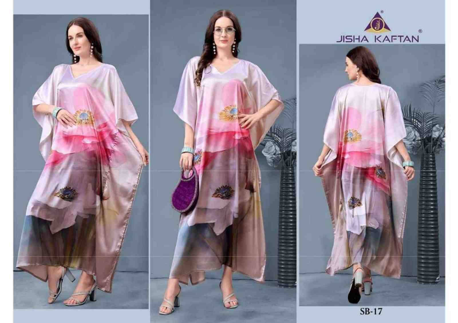 Satin Breeze Vol-3 By Jelite 17 To 24 Series Designer Stylish Fancy Colorful Beautiful Party Wear & Ethnic Wear Collection Japan Satin Kaftan At Wholesale Price