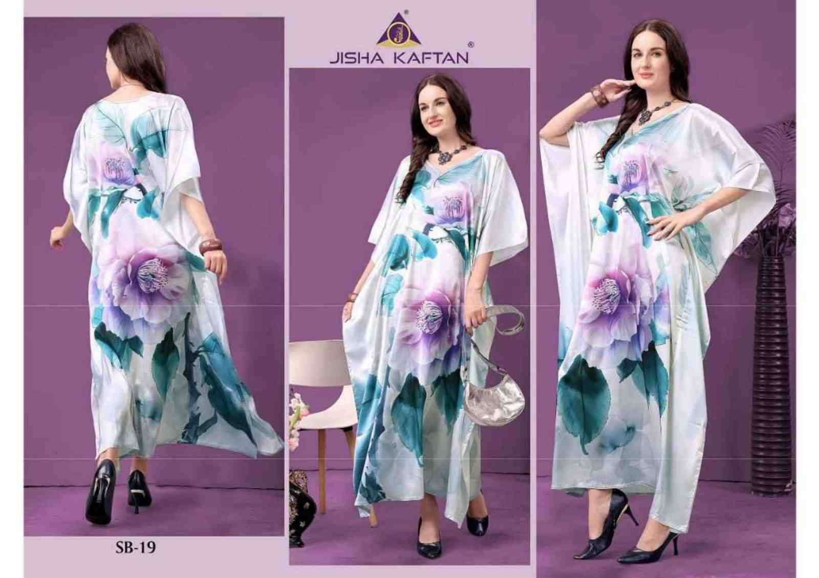 Satin Breeze Vol-3 By Jelite 17 To 24 Series Designer Stylish Fancy Colorful Beautiful Party Wear & Ethnic Wear Collection Japan Satin Kaftan At Wholesale Price