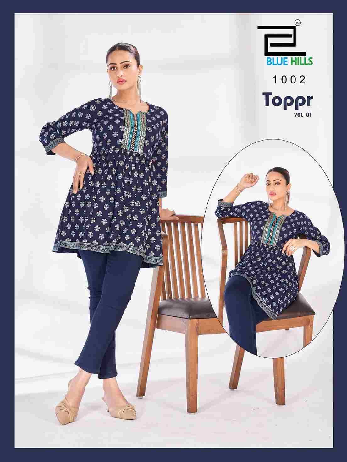Toppr Vol-1 By Blue Hills 1001 To 1010 Series Designer Stylish Fancy Colorful Beautiful Party Wear & Ethnic Wear Collection Rayon Tops At Wholesale Price
