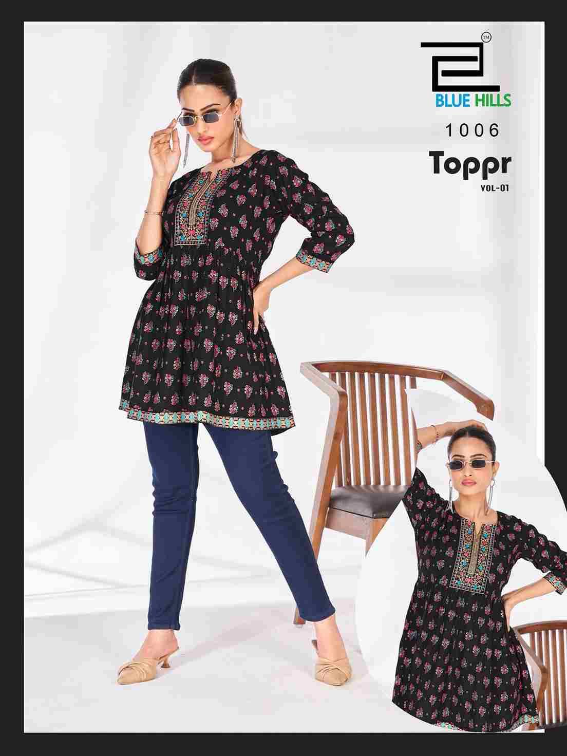 Toppr Vol-1 By Blue Hills 1001 To 1010 Series Designer Stylish Fancy Colorful Beautiful Party Wear & Ethnic Wear Collection Rayon Tops At Wholesale Price