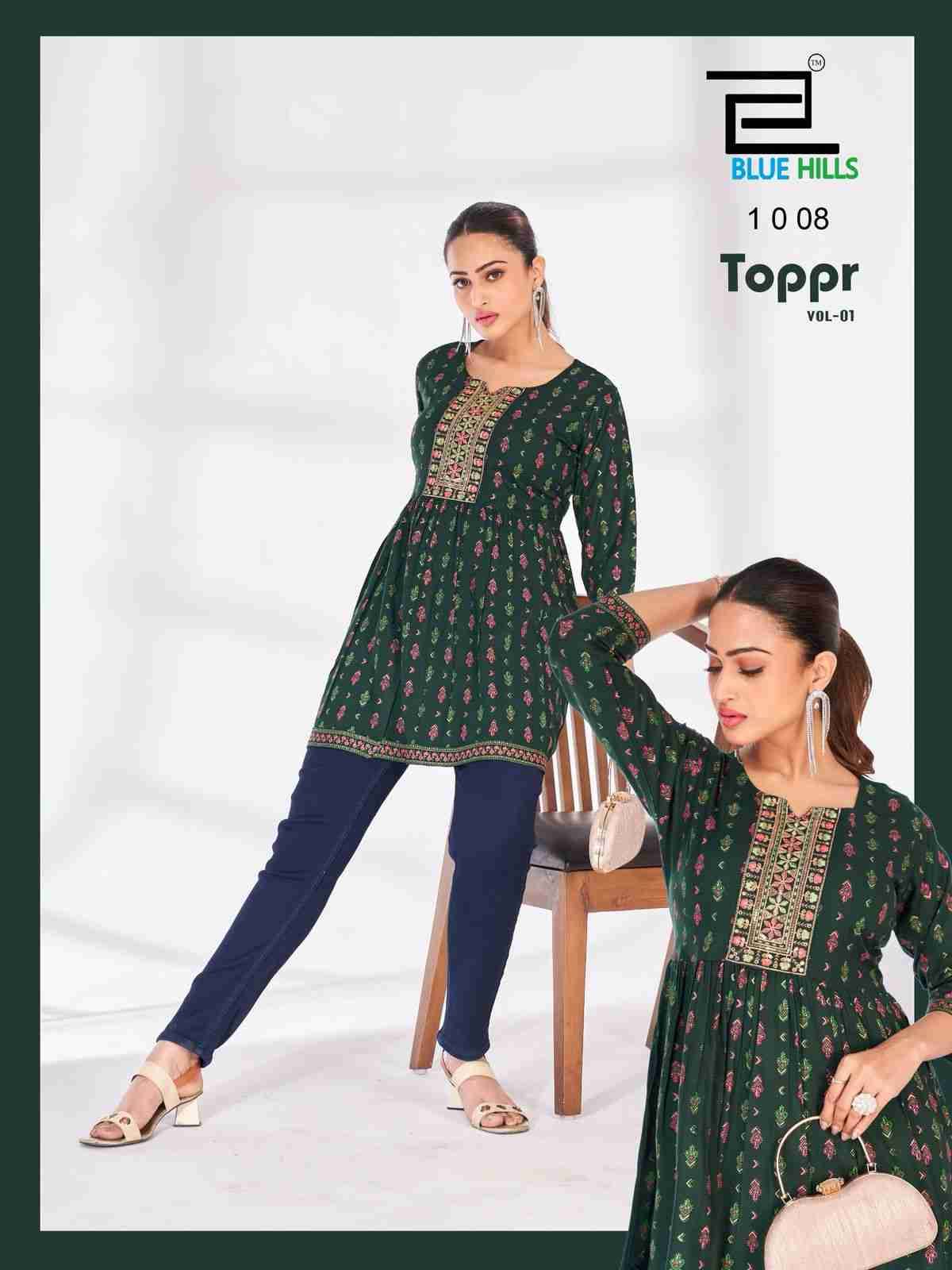Toppr Vol-1 By Blue Hills 1001 To 1010 Series Designer Stylish Fancy Colorful Beautiful Party Wear & Ethnic Wear Collection Rayon Tops At Wholesale Price