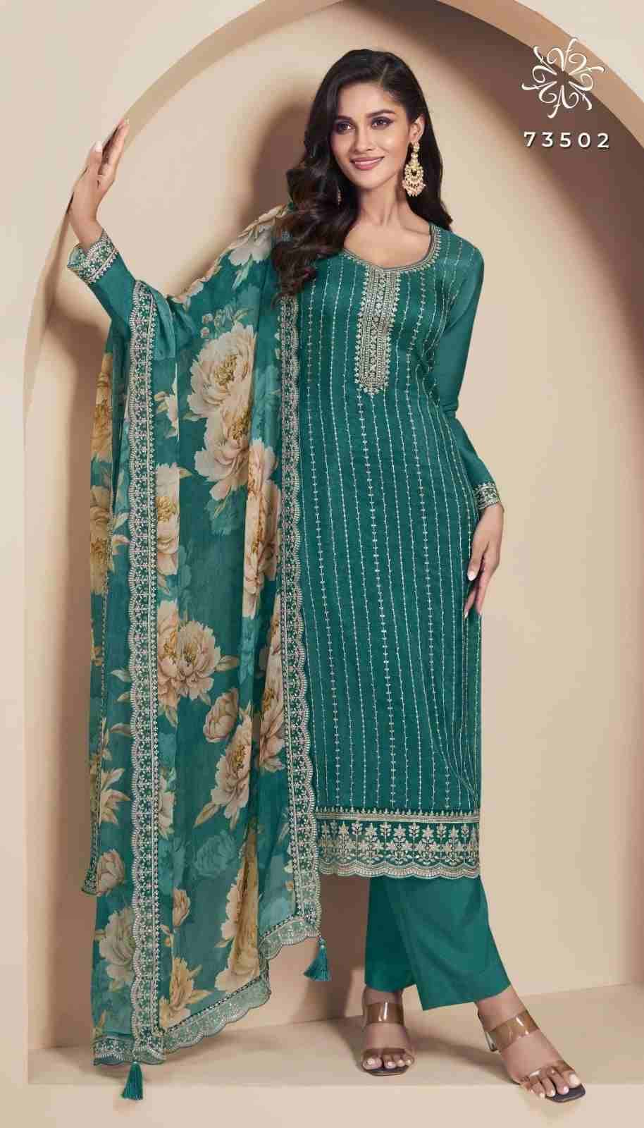 Dia By Vinay Fashion 73501 To 73505 Series Designer Festive Suits Collection Beautiful Stylish Fancy Colorful Party Wear & Occasional Wear Silk Embroidered Dresses At Wholesale Price