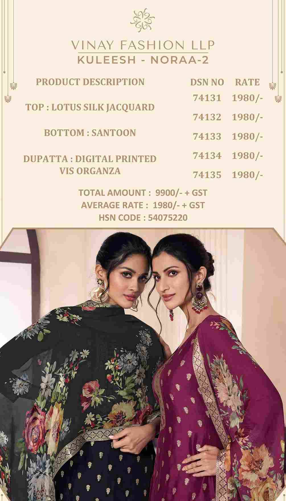 Noraa Vol-2 By Kuleesh 74131 To 74135 Series Designer Festive Suits Collection Beautiful Stylish Fancy Colorful Party Wear & Occasional Wear Silk Jacquard Dresses At Wholesale Price