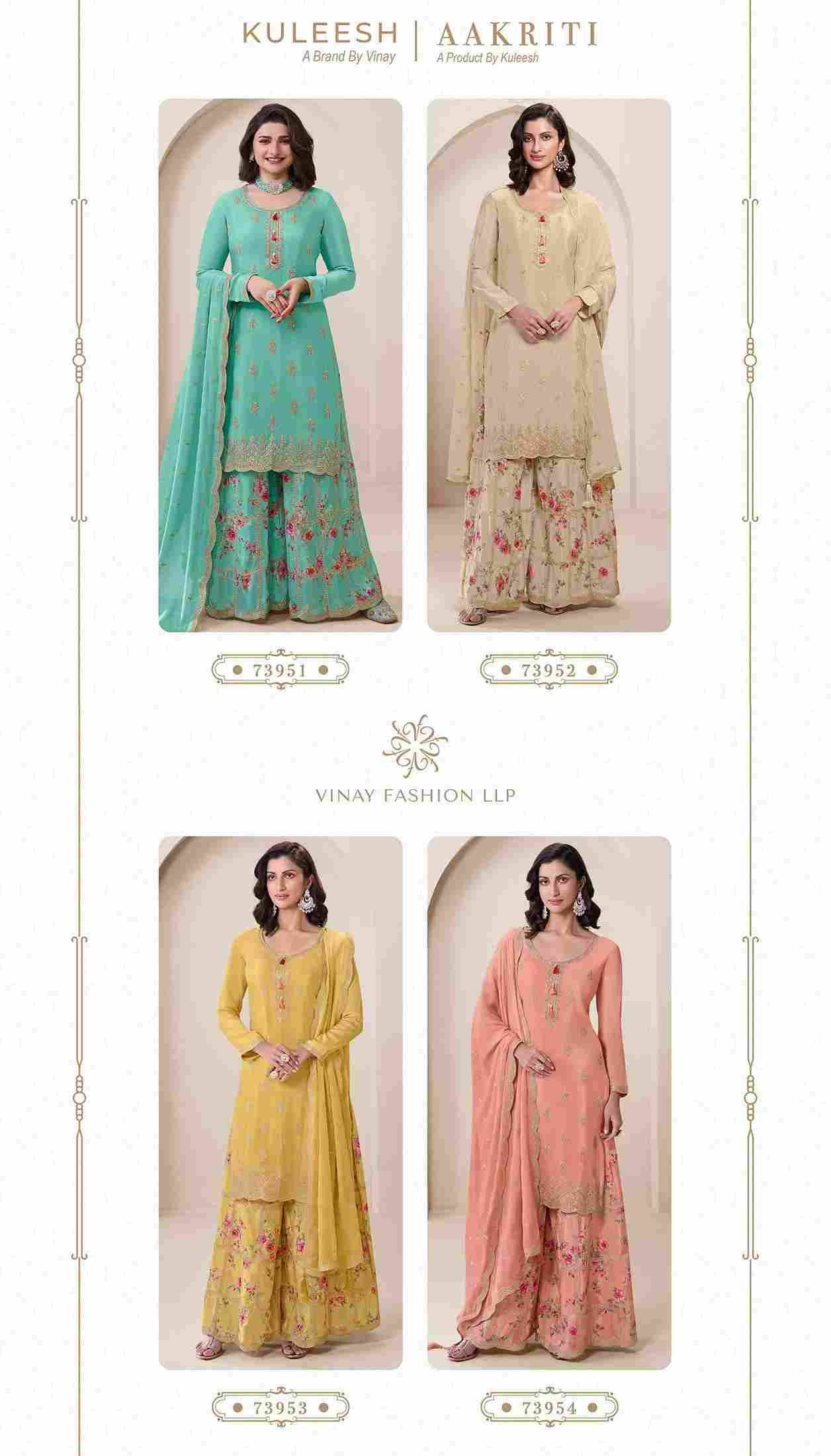Aakriti By Kuleesh 73951 To 73954 Series Designer Sharara Suits Collection Beautiful Stylish Fancy Colorful Party Wear & Occasional Wear Chinnon Dresses At Wholesale Price