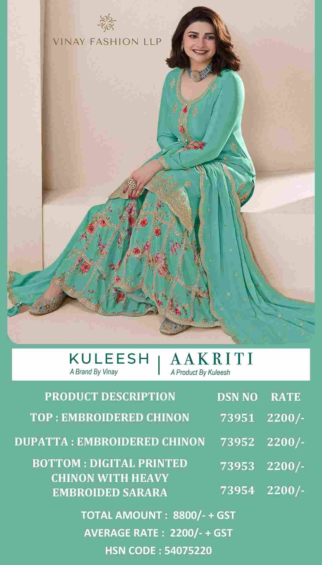 Aakriti By Kuleesh 73951 To 73954 Series Designer Sharara Suits Collection Beautiful Stylish Fancy Colorful Party Wear & Occasional Wear Chinnon Dresses At Wholesale Price