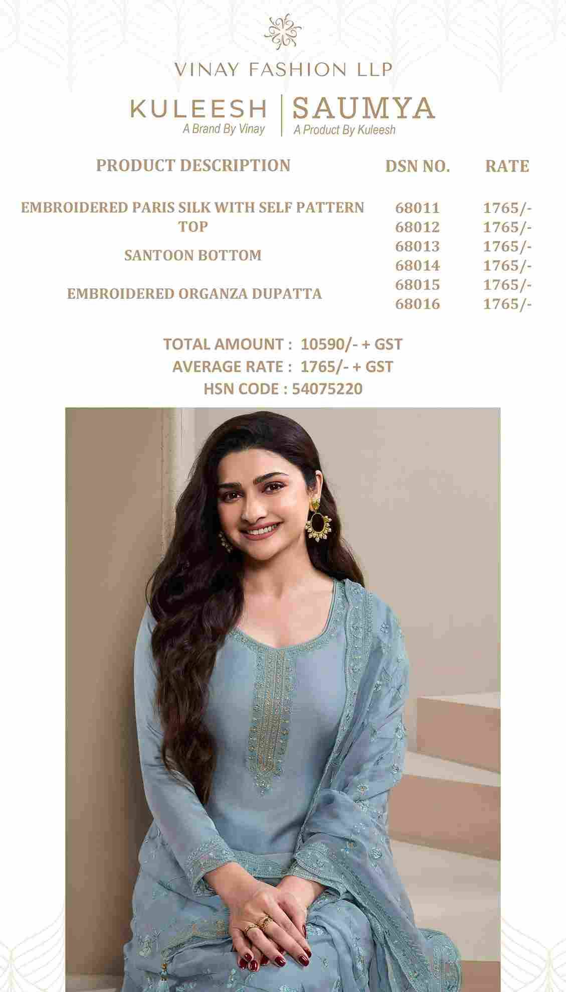 Saumya By Kuleesh 68011 To 68016 Series Designer Festive Suits Collection Beautiful Stylish Fancy Colorful Party Wear & Occasional Wear Silk Dresses At Wholesale Price
