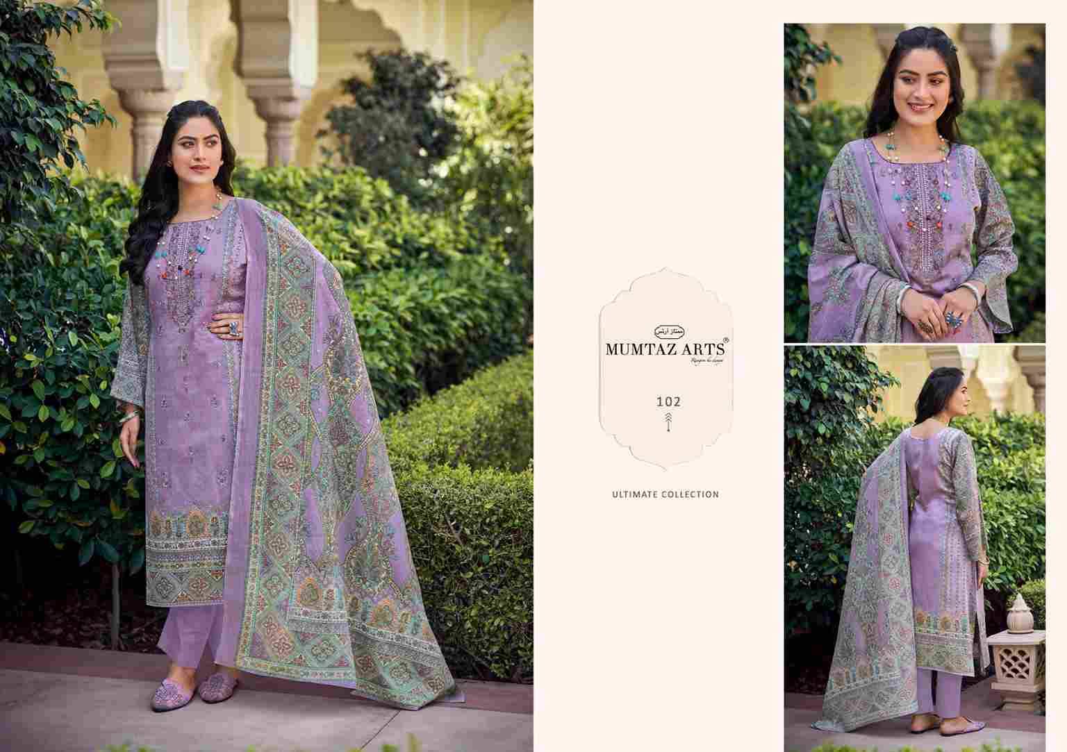 Pragya By Mumtaz Arts 101 To 106 Series Beautiful Festive Suits Colorful Stylish Fancy Casual Wear & Ethnic Wear Pure Jam Satin Print Dresses At Wholesale Price