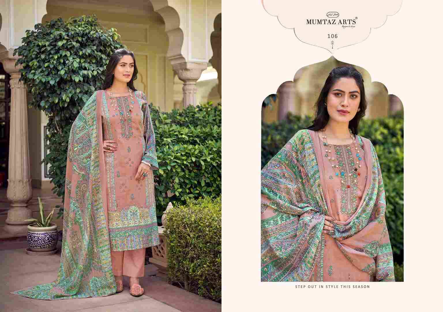 Pragya By Mumtaz Arts 101 To 106 Series Beautiful Festive Suits Colorful Stylish Fancy Casual Wear & Ethnic Wear Pure Jam Satin Print Dresses At Wholesale Price